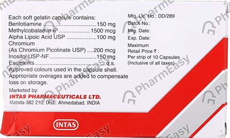 Felicita Od Strip Of 10 Capsules: Uses, Side Effects, Price & Dosage ...