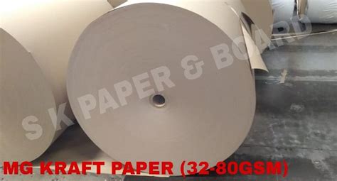 Wholesale MG Kraft Paper Manufacturer Supplier from Delhi India