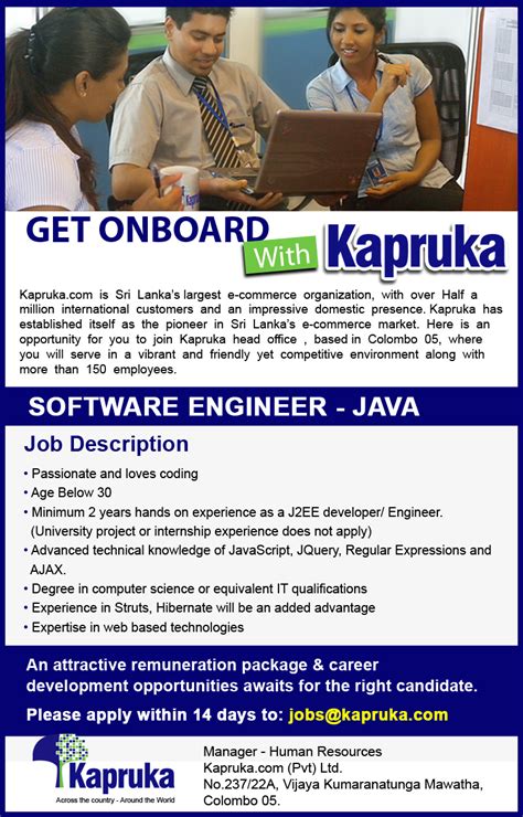 Image result for Java Software Engineering