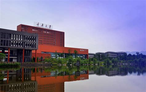 重庆“最好的”10所大学，除了重大，这几所大学实力也很不错！_高校