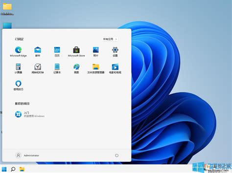 Cómo descargar la imagen ISO de Windows 11 - Tuto Window