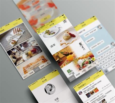 美食类app促销引导页背景图片素材免费下载_熊猫办公