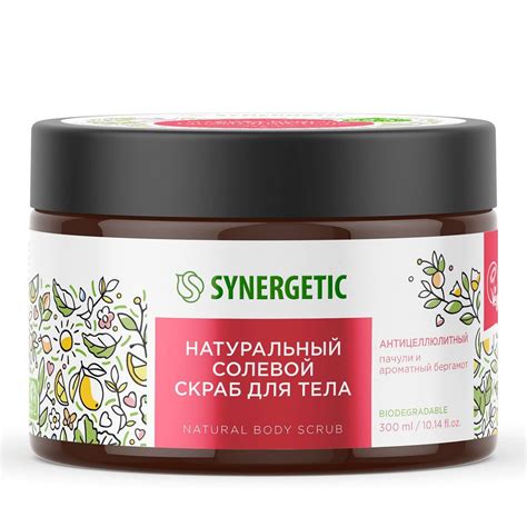 Скраб для тела synergetic антицеллюлитный пачули и ароматный бергамот ...