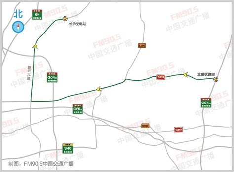 湖南省重大交通项目公布，隆回有项目上榜！_隆回人网