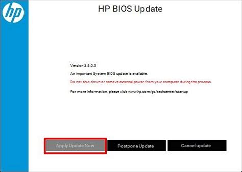 HP BIOS Upgrade 的图像结果