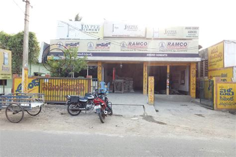 Anand Cement Agencies in Suryaraopeta, Landmark : Opp.Kothapeta Market ...