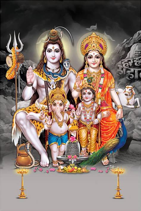 Lord Shiva Poster | Mahadev Poster | Mahakal Poster | Adiyogi Poster ...