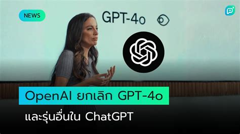 Openai GPT 的图像结果