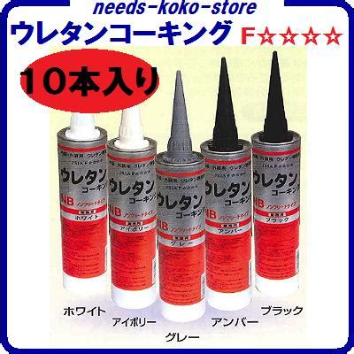Image result for Triangular File in Chemistry Lab