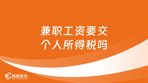 参照事业单位工资标准，荆州市第一人民医院招聘74人！_人员_岗位_条件