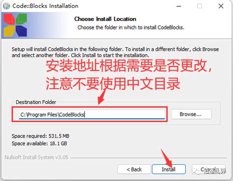 Downloading Code Blocks 的图像结果
