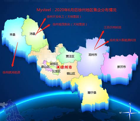 2020年徐州地图,徐州2021地图 - 伤感说说吧