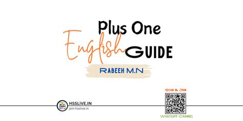 Plus One English Study Guide by Rabeeh M.N