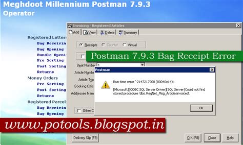 Postman 7.9.3 Bag receipt error and Solution