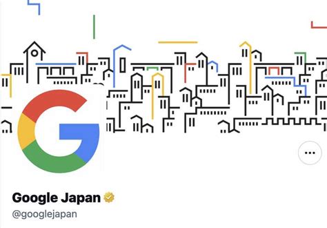 Image result for Google Com.jp