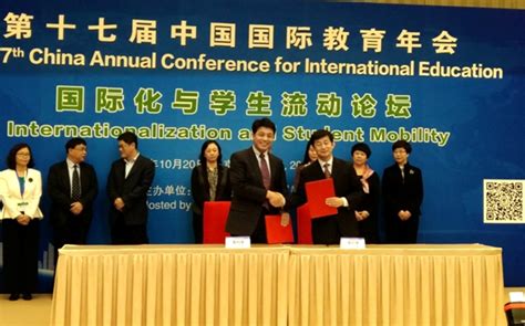 第二届“学在中国”来华留学博士生论坛（理工组）在东南大学举行