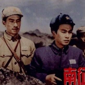 国产经典老电影 《南征北战》1952HD - YouTube