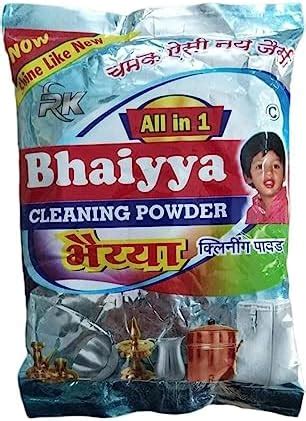 Anshraj All in One Cleaning Powder 200g | Multipurpose Household ...