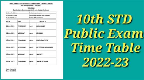 10th Public Exam Time Table 2022-2023