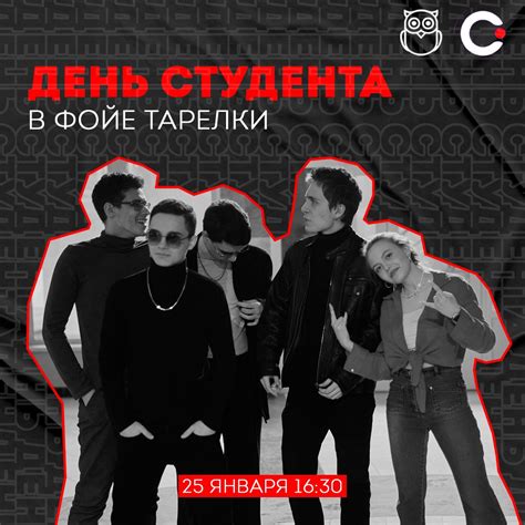 ФИСТ || УлГТУ | ВКонтакте