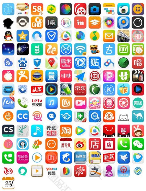 观察 | 2017年9月美国App Store移动应用广告投放Top30排行榜 | 手游那点事