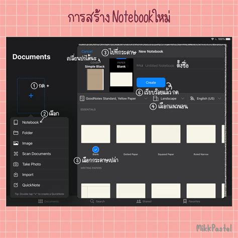 Goodnotes 6 subscription - menskeeper