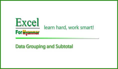 Image result for Computer Excel Using in Myanmar