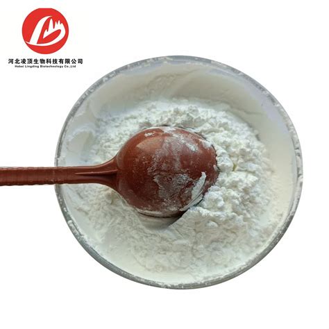 Scopolamine hydrobromide - ChemicalBook India