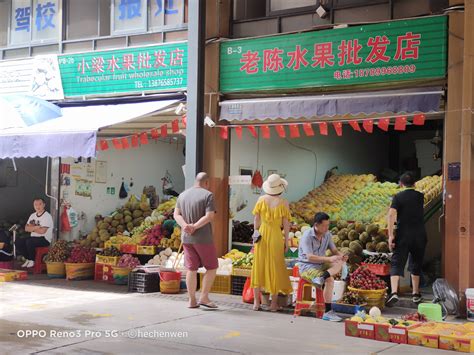 三亚最大的水果市场，水果比快递便宜，本地人都来这里批发_新鸿