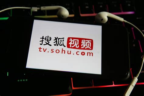 Tv Sohu Stock Photos - Free & Royalty-Free Stock Photos from Dreamstime