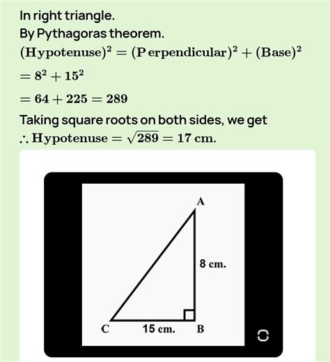 If lengths of hypotenuse and perpendiculars of a right angled triangle ...