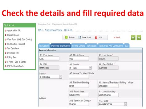 Image result for Filing Process