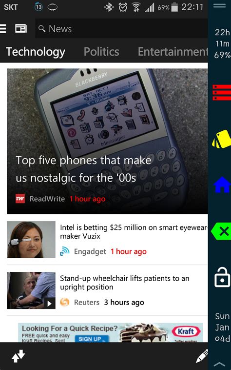 Microsoft Edge Back Button 的图像结果