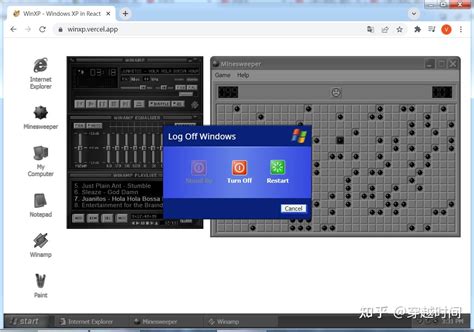 Windows XP Rap 的图像结果