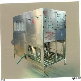 Automatic 20 liter''s jar filling machine 300 jar per hour Price in ...