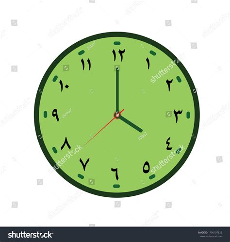 Image result for Arabic Clock Numbers