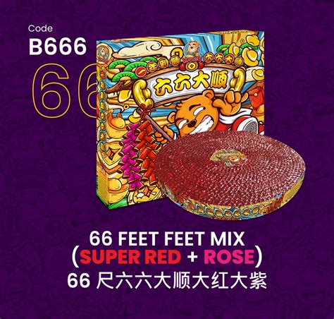 66 FEET FEET MIX (SUPER RED + ROSE) 六十六尺大红大紫（特红+玫瑰） - JF JOHOR FIREWORKS 烟花商城
