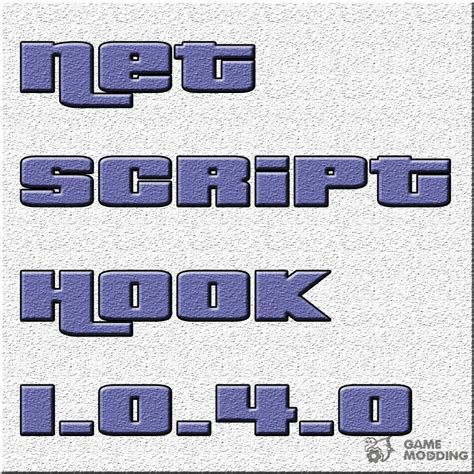 GTA IV Script Hook 的图像结果
