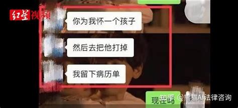 北大牟林翰获刑，包丽的悲剧也无法挽回！如何预防孩子被PUA？ - 知乎