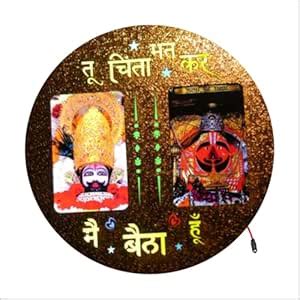 SHRI KHATU SHYAM CREATION LED Wall Photo Frame | Khatu Shyam Ji Design ...