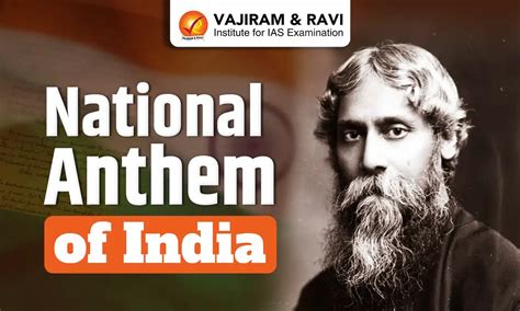 National Anthem of India, Jana Gana Mana, Code of Conduct, History