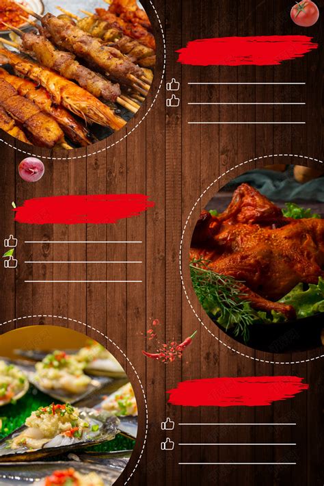 餐饮网站模板，美食网站模板网页设计_墨鱼部落格