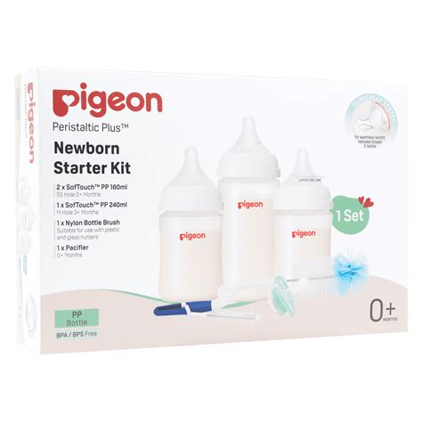 Newborn Starter Kit - Pigeon