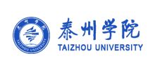 南京师范大学泰州学院有哪些专业,比较好的王牌重点特色专业