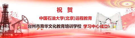 【浙江|丽水】2021年浙江丽水市农林科学研究院招聘6人公告 - 知乎