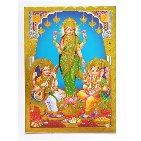 Buy Gold Foil Embossed Hindu God Lord Ganesh and Goddesses Lakshmi ...