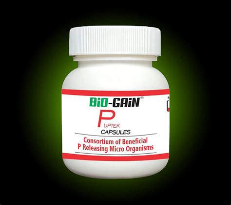 P Uptek- Bio Capsules : Amazon.in: Industrial & Scientific