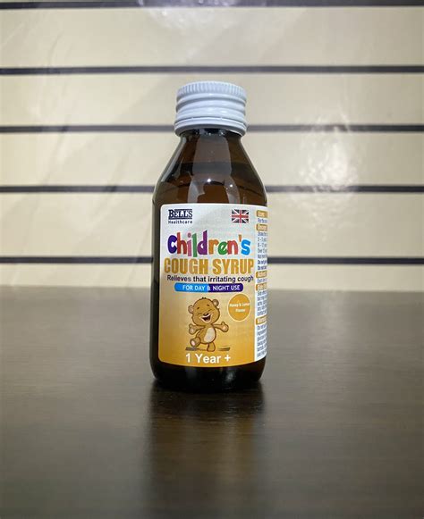 Bells Children’s Cough Syrup – Scab Pharmacy Limited