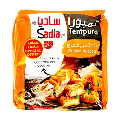 Sadia Tempura Chicken Nuggets Value Pack 2 x 750 g Online at Best Price ...