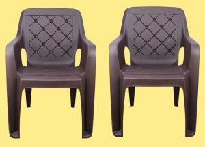 Aric technoplast Plastic Living Room Chair Price in India - Buy Aric ...